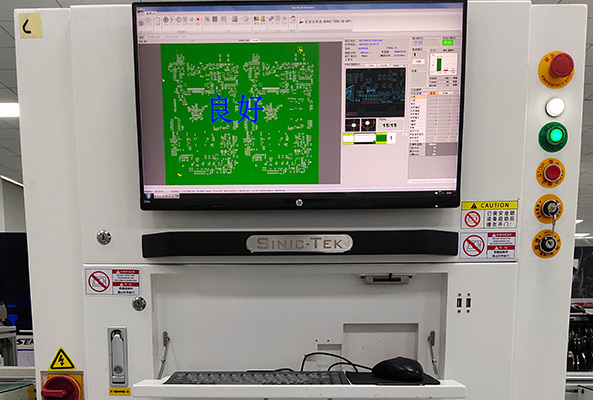 SMT貼片加工流程詳解：從鋼網(wǎng)到AOI檢測的全步驟專業(yè)指南
